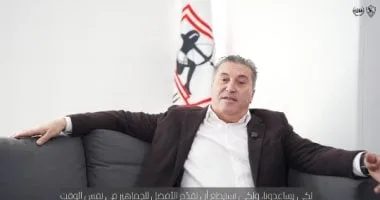 24 ساعة حاسمة فى مصير بيسيرو مع الزمالك ومدرب محلى يقود الأبيض 24 ساعة حاسمة فى مصير بيسيرو مع الزمالك ومدرب محلى يقود الأبيض