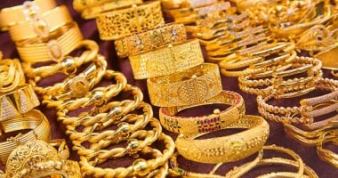استقرار أسعار الذهب في مصر اليوم مع ترقب الأسواق العالمية استقرار أسعار الذهب في مصر اليوم مع ترقب الأسواق العالمية