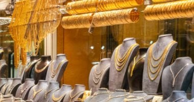 سعر الذهب اليوم الاثنين 5 مايو 2025 عيار 14 بدون مصنعية بـ 3,090 جنيها سعر الذهب اليوم الاثنين 5 مايو 2025 عيار 14 بدون مصنعية بـ 3,090 جنيها
