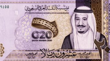 سعر الريال السعودى مقابل الجنيه اليوم الإثنين 5-5-2025