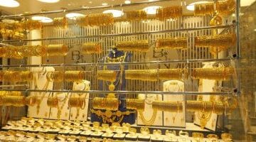 أسعار الذهب فى مصر اليوم الجمعة 9 مايو 2025.. عيار 21 يسجل 4770 جنيها