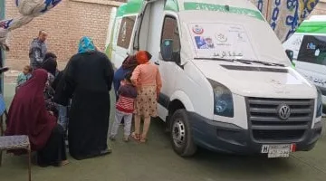 "صحة المنيا" تواصل تنفيذ قافلة طبية مجانية بقرى المحافظة