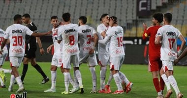 جهاز الزمالك يدرس سيراميكا بالفيديو قبل مواجهة الدورى جهاز الزمالك يدرس سيراميكا بالفيديو قبل مواجهة الدورى