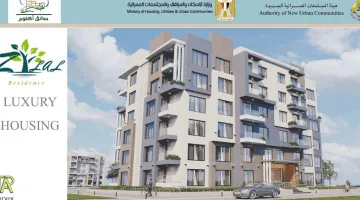 وزير الإسكان يتابع موقف تنفيذ المشروع السكني "ديارنا" المطروح للحجز حاليا بمدينة السادات