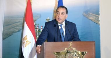 بعد قليل.. رئيس الوزراء يشارك بفعاليات توقيع اتفاقية تعاون بين اقتصادية القناة وموانئ أبوظبي بعد قليل.. رئيس الوزراء يشارك بفعاليات توقيع اتفاقية تعاون بين اقتصادية القناة وموانئ أبوظبي