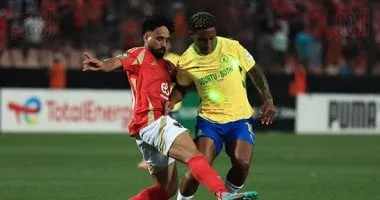 صن داونز ينتزع صدارة تصنيف أندية أفريقيا من بيراميدز.. وتقدم الأهلي صن داونز ينتزع صدارة تصنيف أندية أفريقيا من بيراميدز.. وتقدم الأهلي