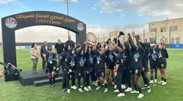 موعد مباراة الجولة الأخيرة من مرحلة الحسم فى دورى الكرة النسائية