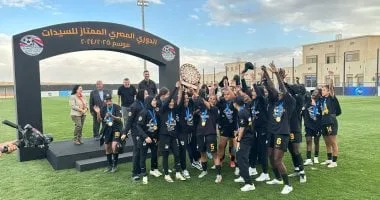 موعد مباراة الجولة الأخيرة من مرحلة الحسم فى دورى الكرة النسائية موعد مباراة الجولة الأخيرة من مرحلة الحسم فى دورى الكرة النسائية