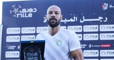 الطلائع يستعيد جهود محمد فتح الله أمام سموحة بعد انتهاء الإيقاف الطلائع يستعيد جهود محمد فتح الله أمام سموحة بعد انتهاء الإيقاف