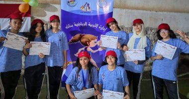 ألعاب وعروض رياضية بمعسكر المتميزات رياضيا فى مطروح.. صور ألعاب وعروض رياضية بمعسكر المتميزات رياضيا فى مطروح.. صور