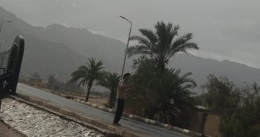 أمطار خفيفة على مدن شرم الشيخ ونويبع وطابا بجنوب سيناء أمطار خفيفة على مدن شرم الشيخ ونويبع وطابا بجنوب سيناء