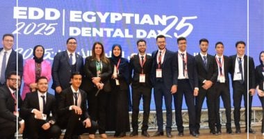 طب أسنان المنصورة الجديدة تشارك في النسخة التاسعة من اليوم المصري لطب الأسنان طب أسنان المنصورة الجديدة تشارك في النسخة التاسعة من اليوم المصري لطب الأسنان