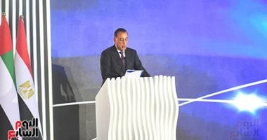 بدء حفل توقيع الاتفاقية النهائية لمشروع تطوير المنطقة الصناعية الإماراتية بشرق بورسعيد بدء حفل توقيع الاتفاقية النهائية لمشروع تطوير المنطقة الصناعية الإماراتية بشرق بورسعيد