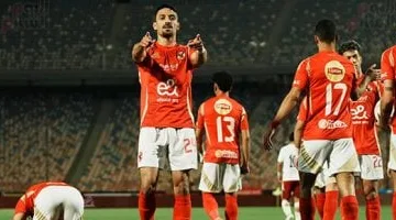 الأهلي يصل ملعب برج العرب لمواجهة المصري في دورى nile
