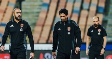 محمد نجيب يتواجد ضمن الجهاز الفني للأهلي في مباراة حرس الحدود محمد نجيب يتواجد ضمن الجهاز الفني للأهلي في مباراة حرس الحدود