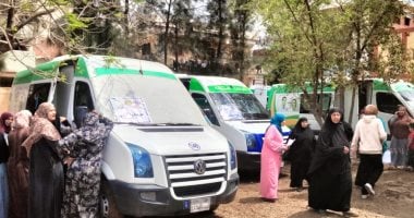 صحة كفر الشيخ: تقديم الخدمات الطبية لـ1467 مواطنا بقافلة مجانية صحة كفر الشيخ: تقديم الخدمات الطبية لـ1467 مواطنا بقافلة مجانية
