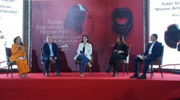 مهرجان أسوان الدولي لأفلام المرأة يطلق فعالياته الجماهيرية من مكتبة مصر العامة