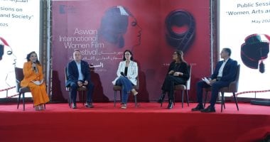 مهرجان أسوان الدولي لأفلام المرأة يطلق فعالياته الجماهيرية من مكتبة مصر العامة مهرجان أسوان الدولي لأفلام المرأة يطلق فعالياته الجماهيرية من مكتبة مصر العامة