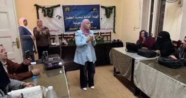 فرع محو الأمية بالإسماعيلية يفتتح دورة لغة الإشارة بالتنسيق مع جامعة القناة فرع محو الأمية بالإسماعيلية يفتتح دورة لغة الإشارة بالتنسيق مع جامعة القناة