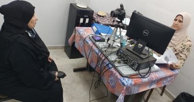 قومى المرأة بالشرقية: استخراج 300 بطاقة رقم قومى للسيدات مجانا قومى المرأة بالشرقية: استخراج 300 بطاقة رقم قومى للسيدات مجانا