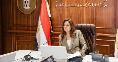 وزيرة التنمية المحلية لسكرتيرى عموم المحافظات: "سيبوا المكاتب وانزلوا الشارع" وزيرة التنمية المحلية لسكرتيرى عموم المحافظات: "سيبوا المكاتب وانزلوا الشارع"