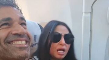 شاهد رعب سلوى خطاب من الجلوس بجانب باب طوارئ الطائرة.. ورد فعل صدقي صخر