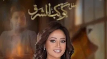 نفاد تذاكر حفل كوكب الشرق والاستعدادات مستمرة بدار الأوبرا