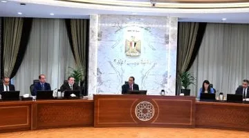 المجموعة الوزارية الاقتصادية تستعرض البرنامج الجديد لرد الأعباء التصديرية