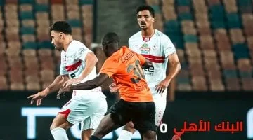 موعد مباراة الزمالك وسيراميكا فى الدوري الممتاز