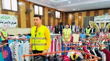 تضامن المنوفية: معرض جديد لتوزيع الملابس الجديدة بالمجان لدعم 622 أسرة