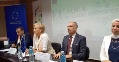جامعة أسوان تستضيف سفيرة الاتحاد الأوروبى فى ندوة لتعزيز حماية النيل جامعة أسوان تستضيف سفيرة الاتحاد الأوروبى فى ندوة لتعزيز حماية النيل