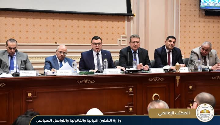 وزير الشئون النيابية يستعرض التطور التشريعي التاريخي لقوانين الإيجار في مصر أمام النواب وزير الشئون النيابية يستعرض التطور التشريعي التاريخي لقوانين الإيجار في مصر أمام النواب