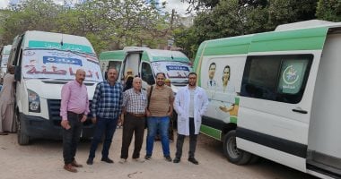 فحص وتوفير العلاج لـ1400 مواطن وتقديم 4000 خدمة طبية فى بنى سويف فحص وتوفير العلاج لـ1400 مواطن وتقديم 4000 خدمة طبية فى بنى سويف