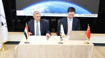 وكالة الفضاء المصرية تستضيف المنتدى الصيني للتعاون في علوم الفضاء
