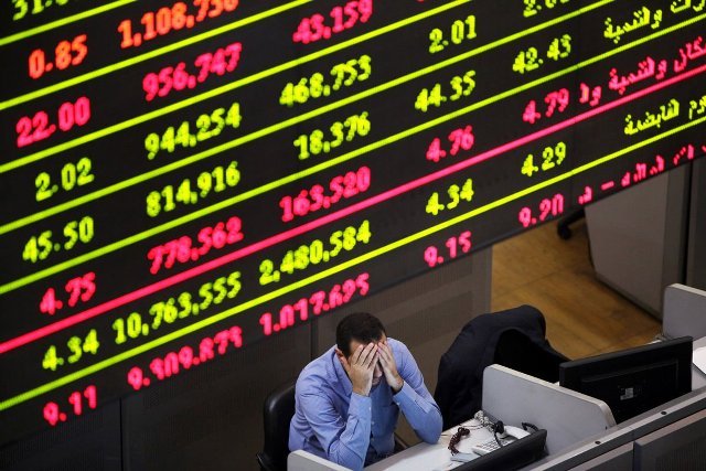 البورصة تفقد مكاسبها الصباحية وتتراجع بـ 0.43% في ختام جلسة الإثنين البورصة تفقد مكاسبها الصباحية وتتراجع بـ 0.43% في ختام جلسة الإثنين