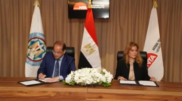 «المالية» تُطلق مشروعها القومي «أنت أولًا» بالشراكة مع «الوطنية للتدريب»
