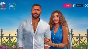 مهندس وبنت شعبية.. قصة تامر حسنى وهنا الزاهد في فيلم ريستارت