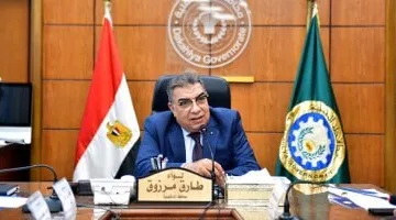 منح حق الانتفاع لـ 13 قطعة أرض كفرص استثمارية بمدينة جمصة.. تفاصيل