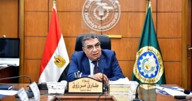 منح حق الانتفاع لـ 13 قطعة أرض كفرص استثمارية بمدينة جمصة.. تفاصيل منح حق الانتفاع لـ 13 قطعة أرض كفرص استثمارية بمدينة جمصة.. تفاصيل