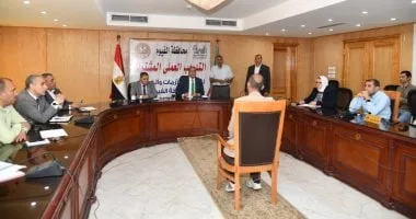 محافظ الفيوم يوجه بتوفير مساعدات مالية ومعاشات للحالات الأولى بالرعاية محافظ الفيوم يوجه بتوفير مساعدات مالية ومعاشات للحالات الأولى بالرعاية