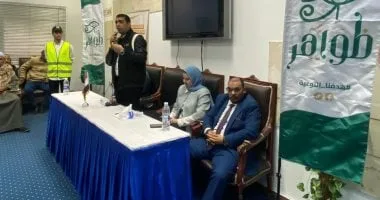 مبادرة ظواهر الشبابية بالأقصر تعقد 3186 لقاء بمبادرات سياحية وضد الإدمان.. تفاصيل مبادرة ظواهر الشبابية بالأقصر تعقد 3186 لقاء بمبادرات سياحية وضد الإدمان.. تفاصيل