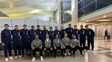 منتخب الناشئين يطير لمواجهة التشيك وكرواتيا استعدادا للمونديال