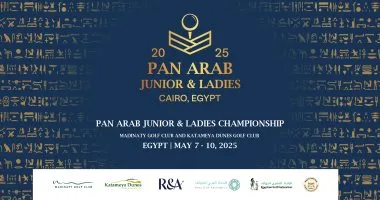 نادي مدينتي للجولف يستضيف مؤتمراً صحفياً للإعلان عن انطلاق البطولة العربية للجولف ( فيديو ) نادي مدينتي للجولف يستضيف مؤتمراً صحفياً للإعلان عن انطلاق البطولة العربية للجولف ( فيديو )