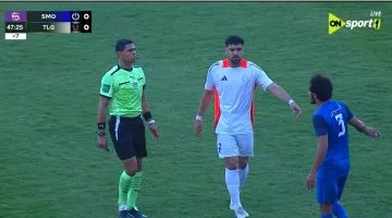 شوط أول سلبى بين سموحة وطلائع الجيش بالدورى