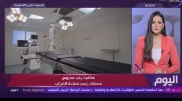 مصلحة الضرائب: نقدم تسهيلات تستهدف جذب المستثمر الأجنبى للاستثمار فى مصر