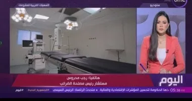مصلحة الضرائب: نقدم تسهيلات تستهدف جذب المستثمر الأجنبى للاستثمار فى مصر مصلحة الضرائب: نقدم تسهيلات تستهدف جذب المستثمر الأجنبى للاستثمار فى مصر
