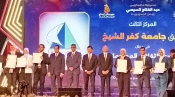 جامعة كفر الشيخ تفوز بالعديد من المراكز على مستوى الجامعات فى ختام مهرجان إبداع 13