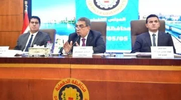 محافظ الدقهلية يوافق على إنشاء المعهد الفنى للتمريض ومعهد بحوث الكبد
