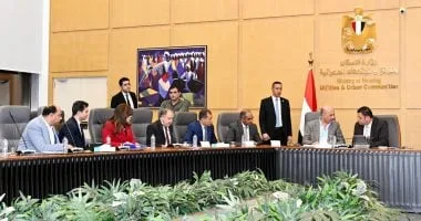 وزير الإسكان يعقد اجتماعه الدوري مع أعضاء البرلمان بمجلسيه النواب والشيوخ وزير الإسكان يعقد اجتماعه الدوري مع أعضاء البرلمان بمجلسيه النواب والشيوخ