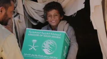 مركز الملك سلمان للإغاثة يطالب بتوطين العمل الإنساني في البيئات المعقدة كـ "قطاع غزة"